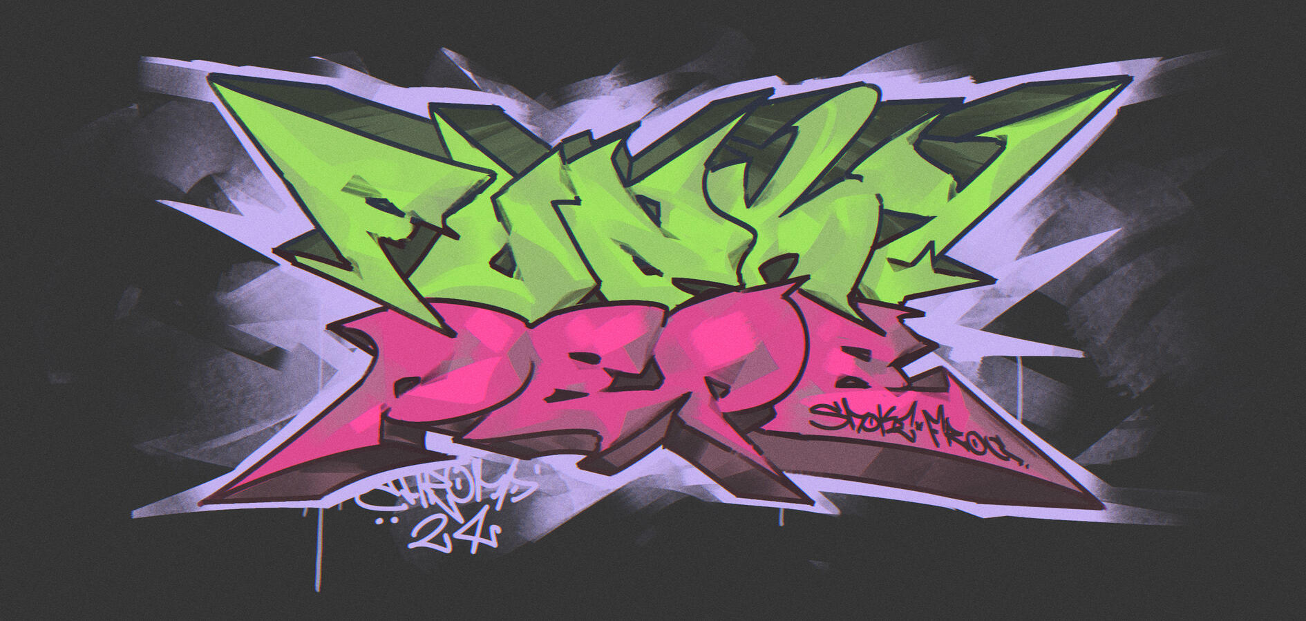 16 - cadet graffiti/logo